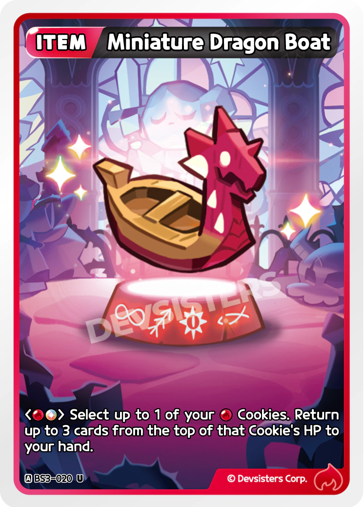 Miniature Dragon Boat #BS3-020