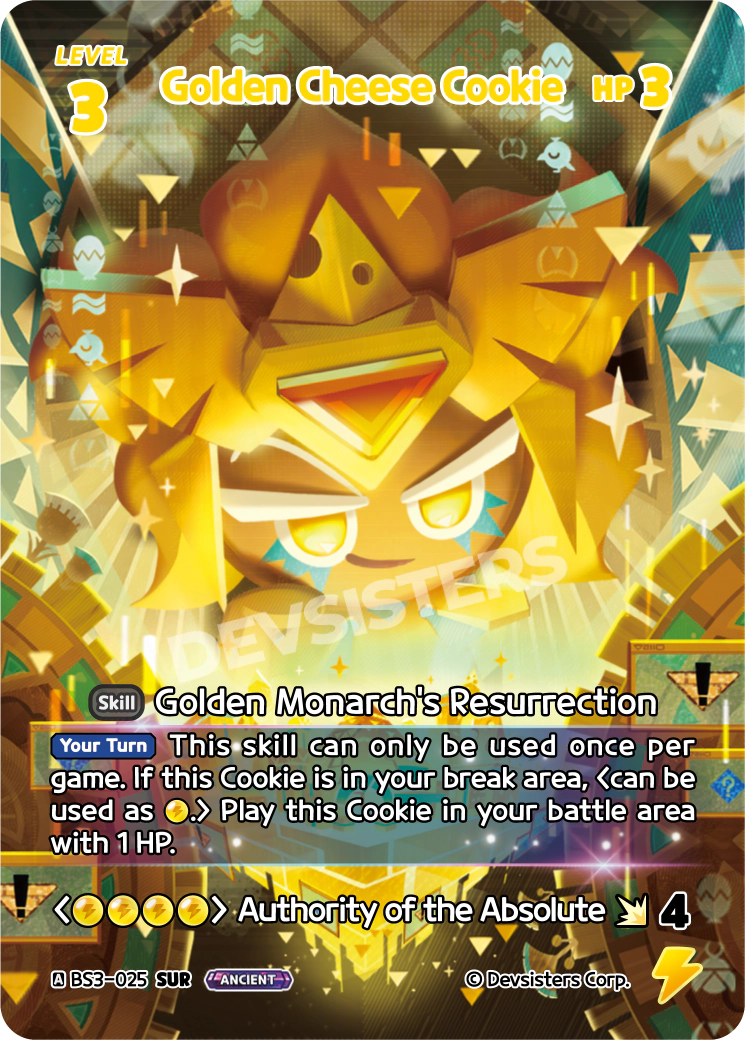 Golden Cheese Cookie (BS3-025@1)