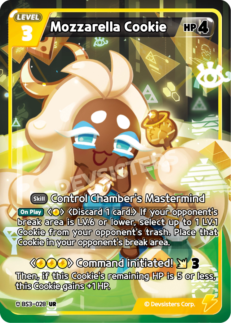 Mozzarella Cookie (BS3-028)