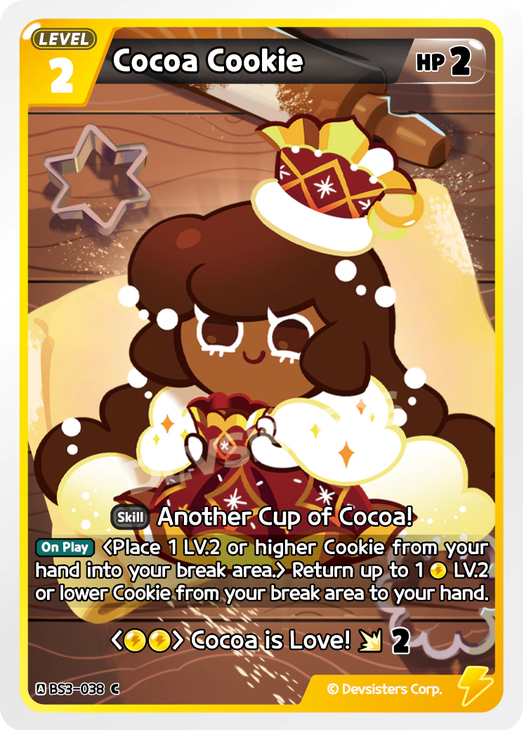 Cocoa Cookie #BS3-038