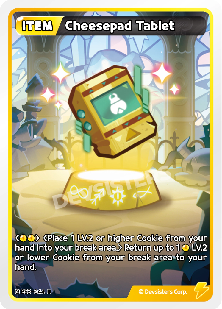 Cheesepad Tablet #BS3-044