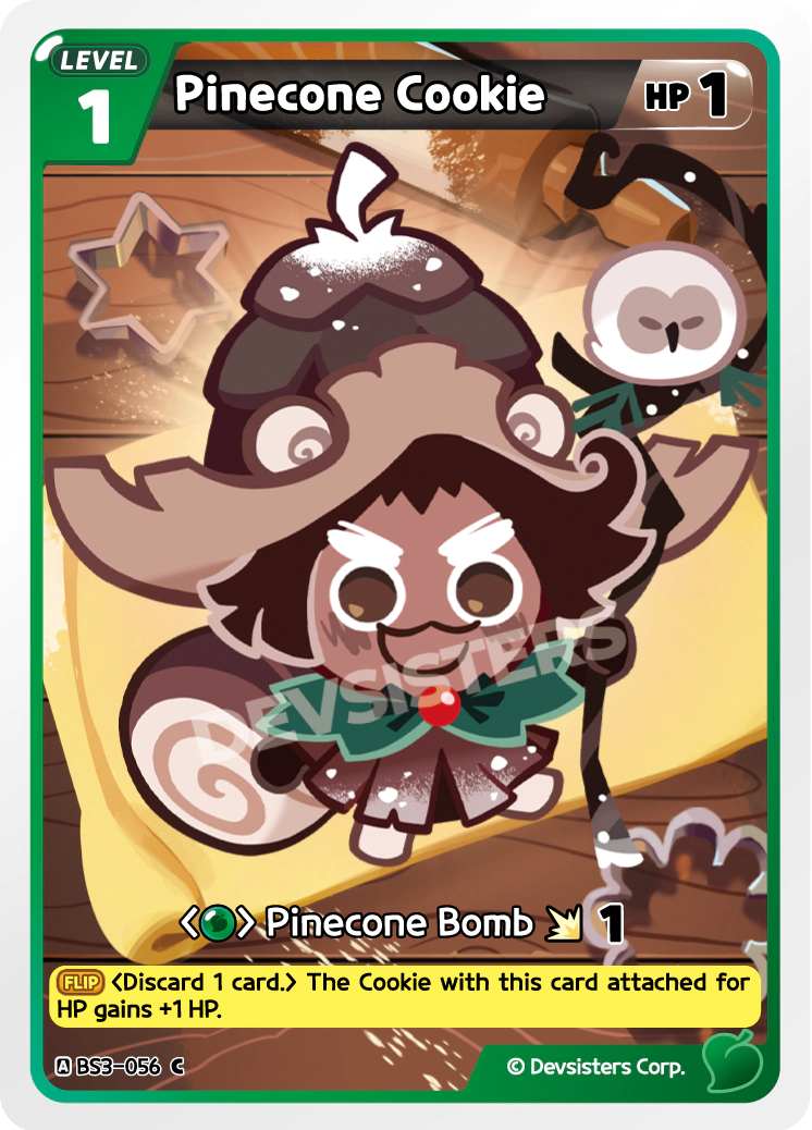 Pinecone Cookie #BS3-056