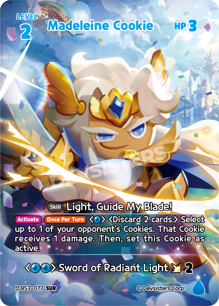 Madeleine Cookie (BS3-077@1)