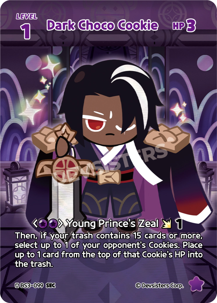 Dark Choco Cookie (BS3-099@1)