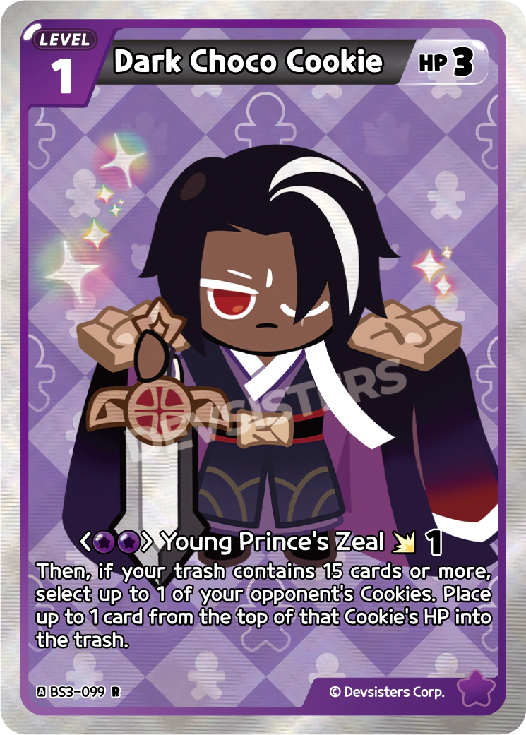 Dark Choco Cookie (BS3-099)