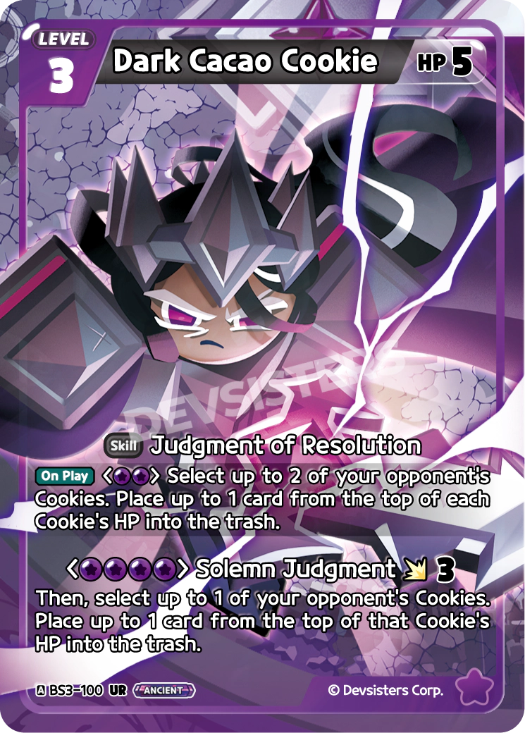 Dark Cacao Cookie (BS3-100)