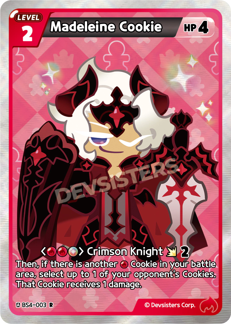 Madeleine Cookie #BS4-003