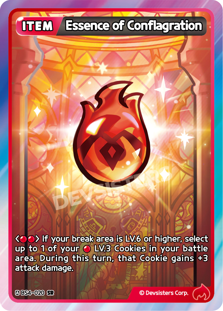 Essence of Conflagration #BS4-020
