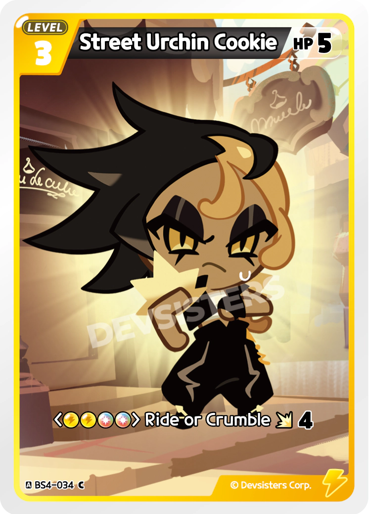 Street Urchin Cookie #BS4-034