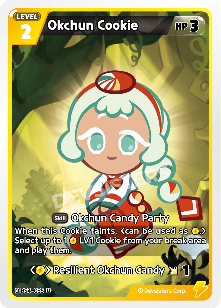 Okchun Cookie (BS4-035)