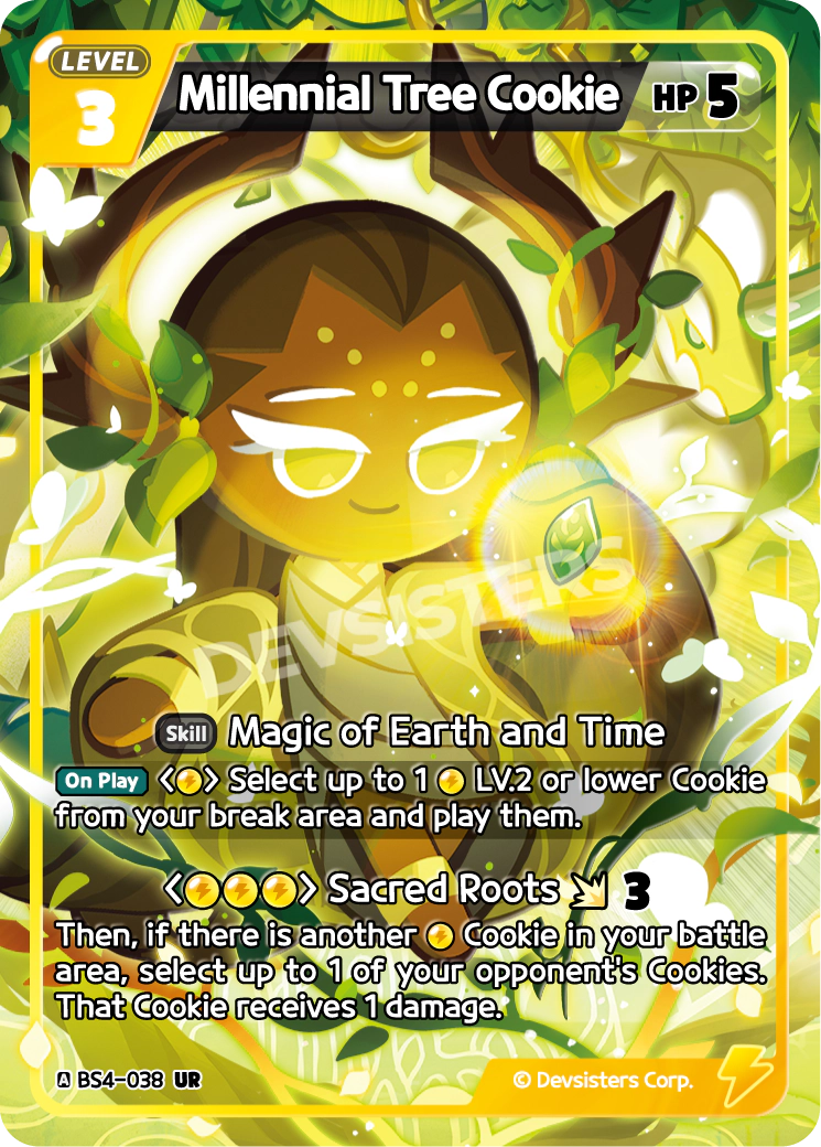 Millennial Tree Cookie (BS4-038)