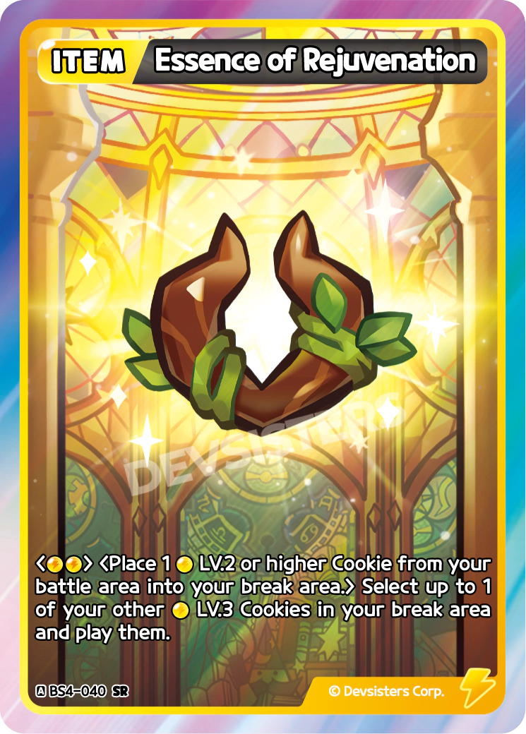 Essence of Rejuvenation (BS4-040)