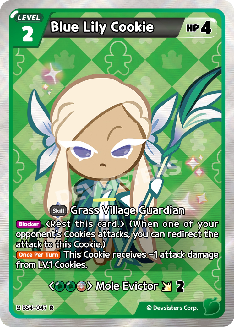 Blue Lily Cookie (BS4-047)