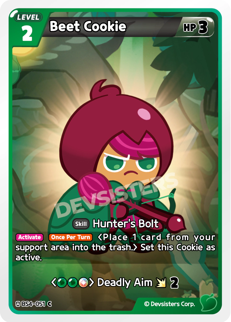 Beet Cookie (BS4-051)