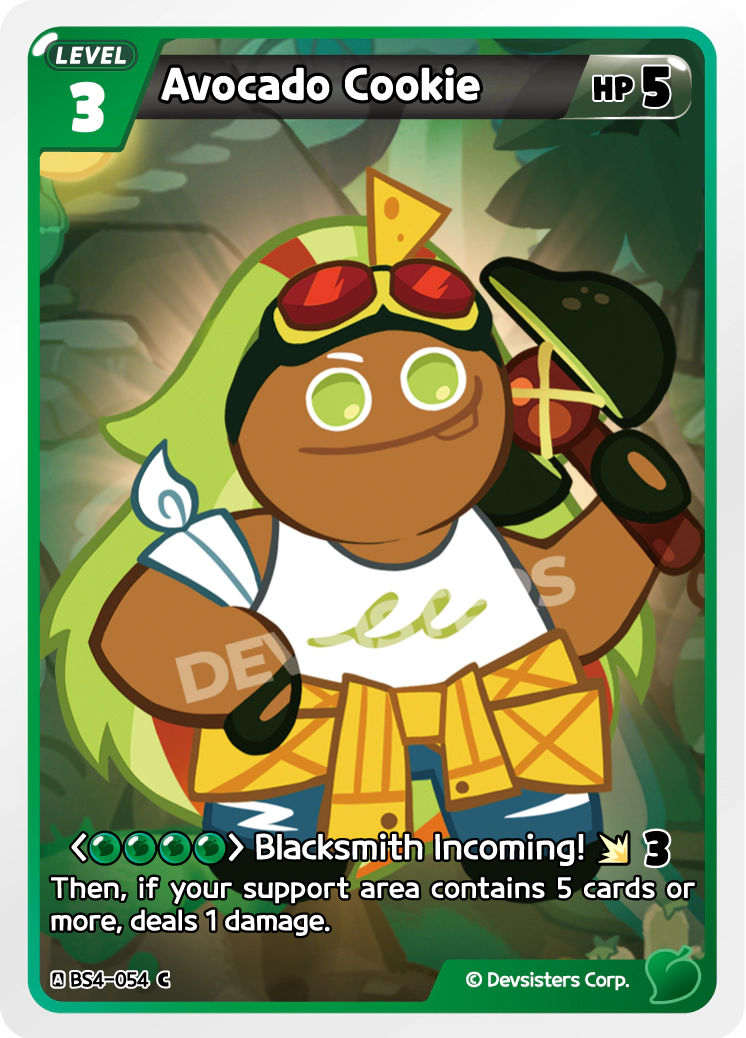 Avocado Cookie #BS4-054