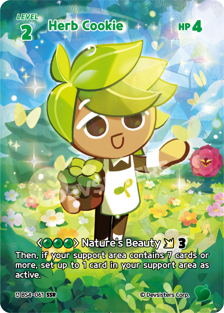 Herb Cookie (BS4-061@1)