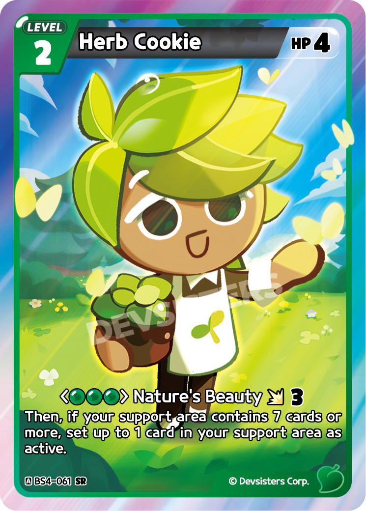 Herb Cookie (BS4-061)