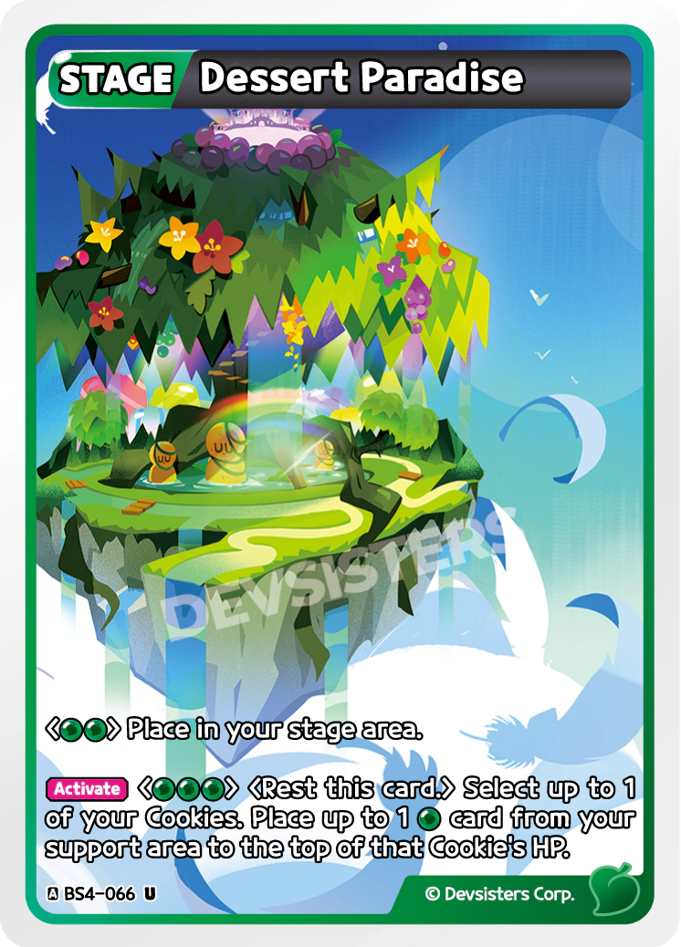 Dessert Paradise #BS4-066