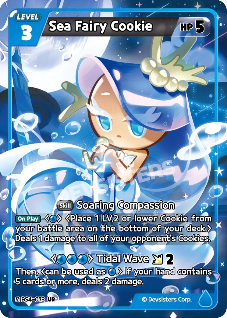 Sea Fairy Cookie (BS4-073)