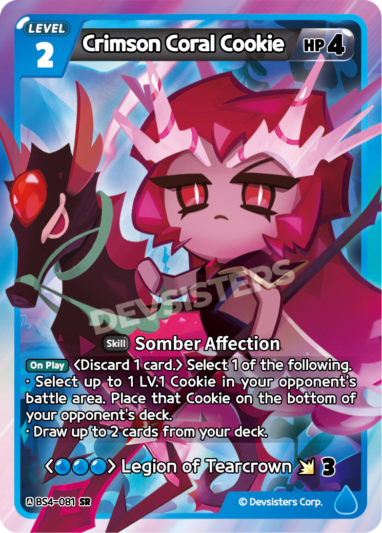 Crimson Coral Cookie (BS4-081)