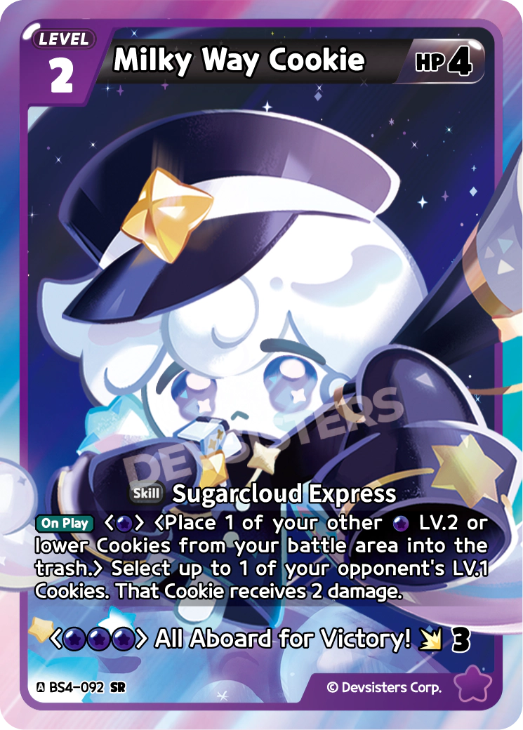 Milky Way Cookie (BS4-092)