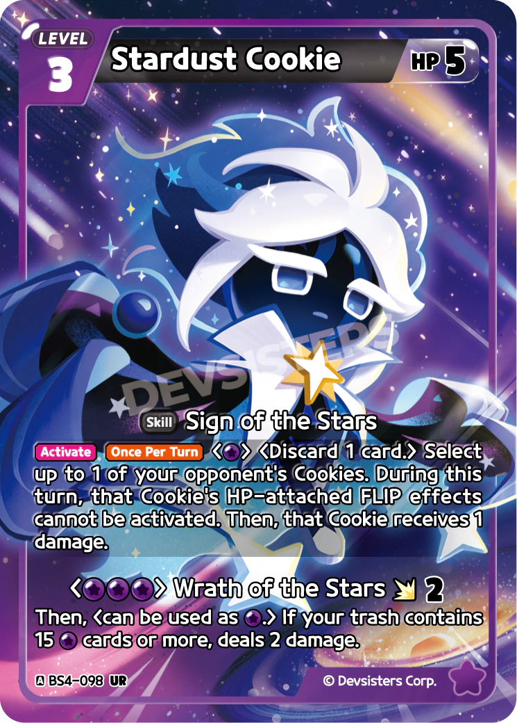 Stardust Cookie (BS4-098)