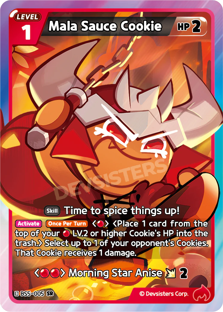 Mala Sauce Cookie #BS5-005