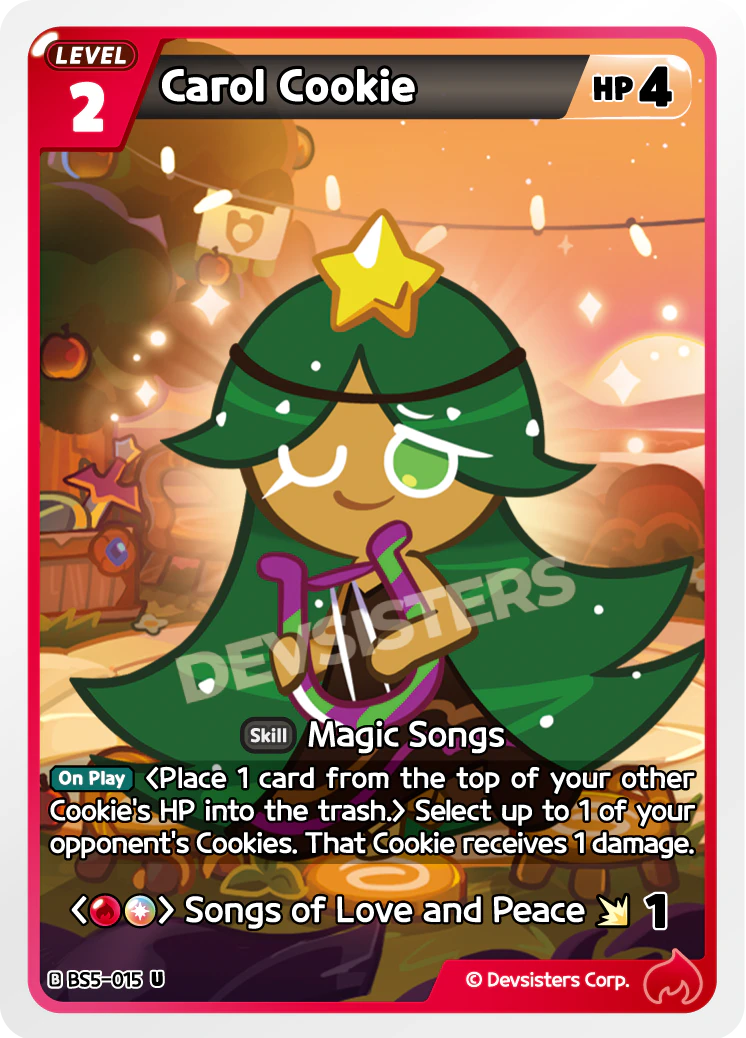 Carol Cookie #BS5-015