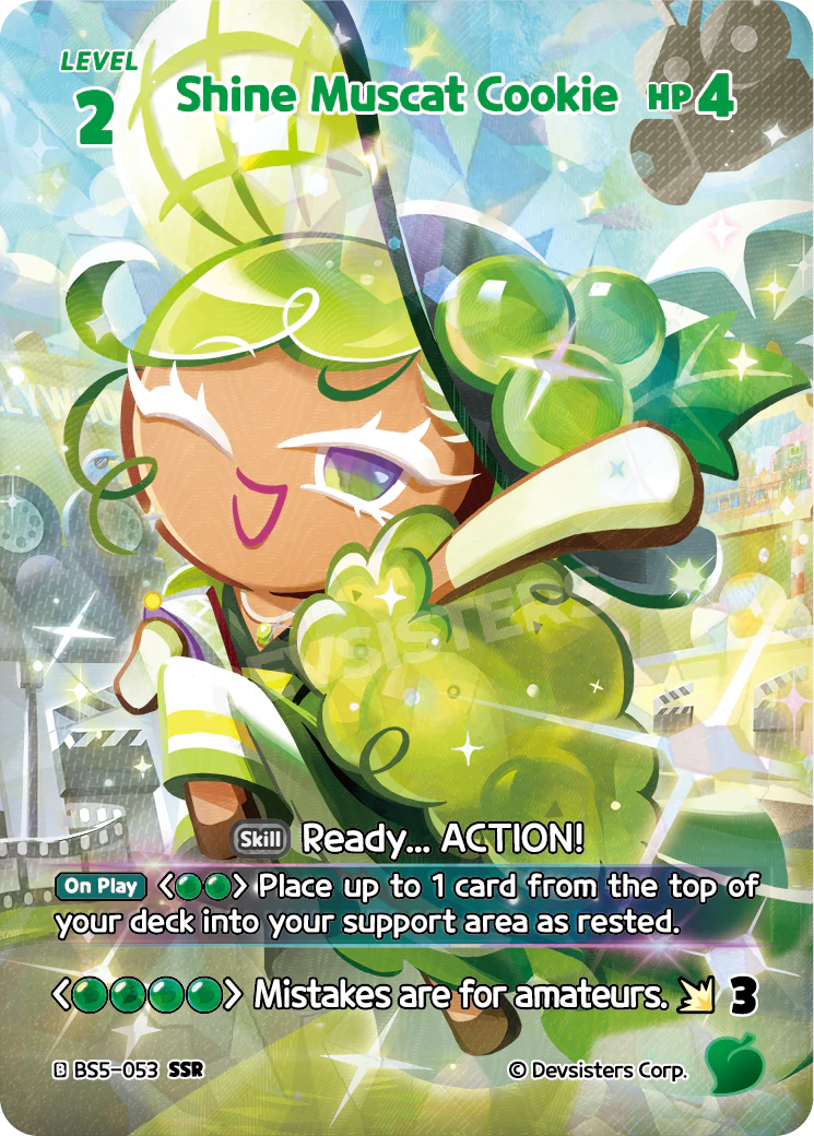 Shine Muscat Cookie #BS5-053@1