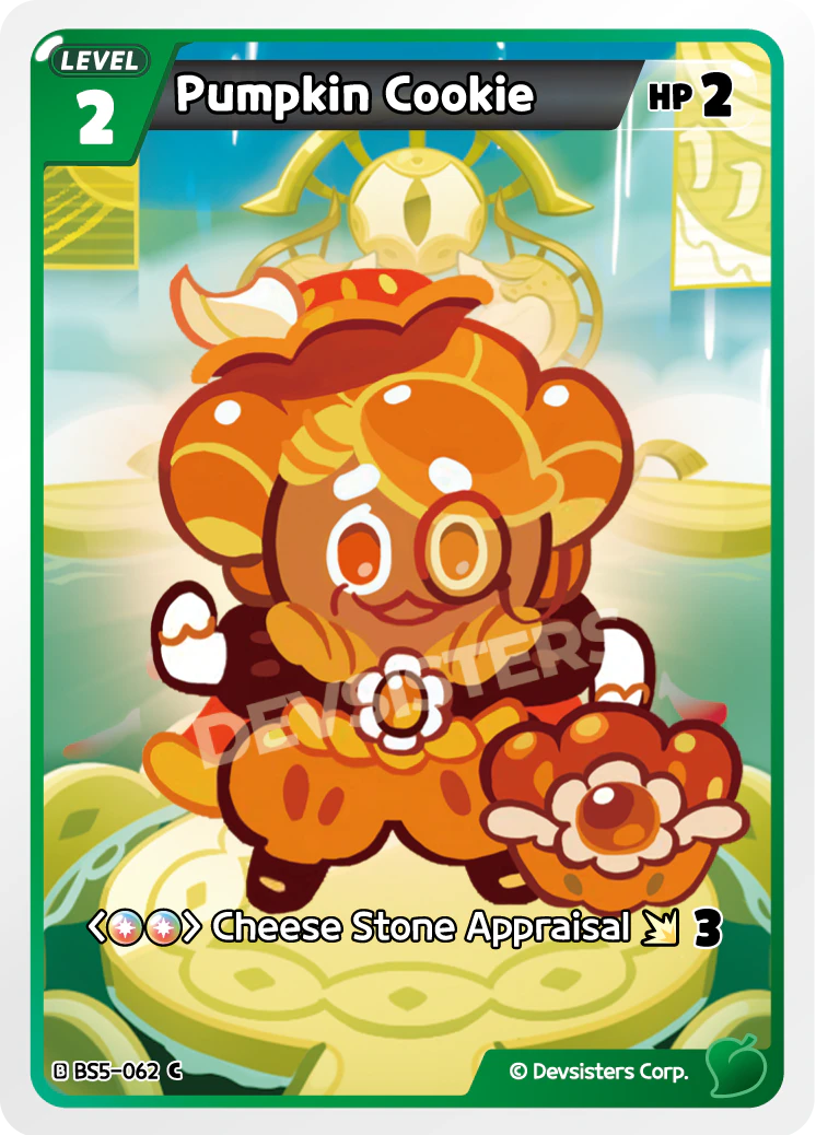 Pumpkin Cookie #BS5-062