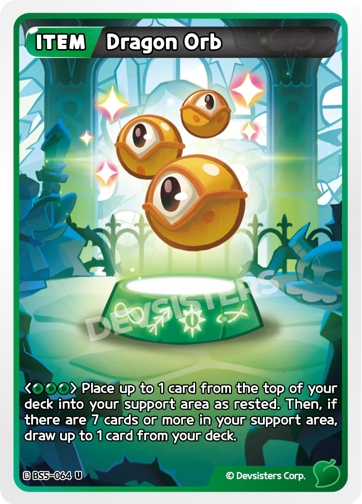 Dragon Orb #BS5-064