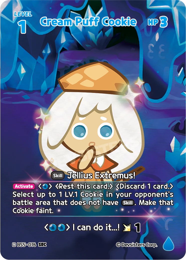 Cream Puff Cookie #BS5-076@1