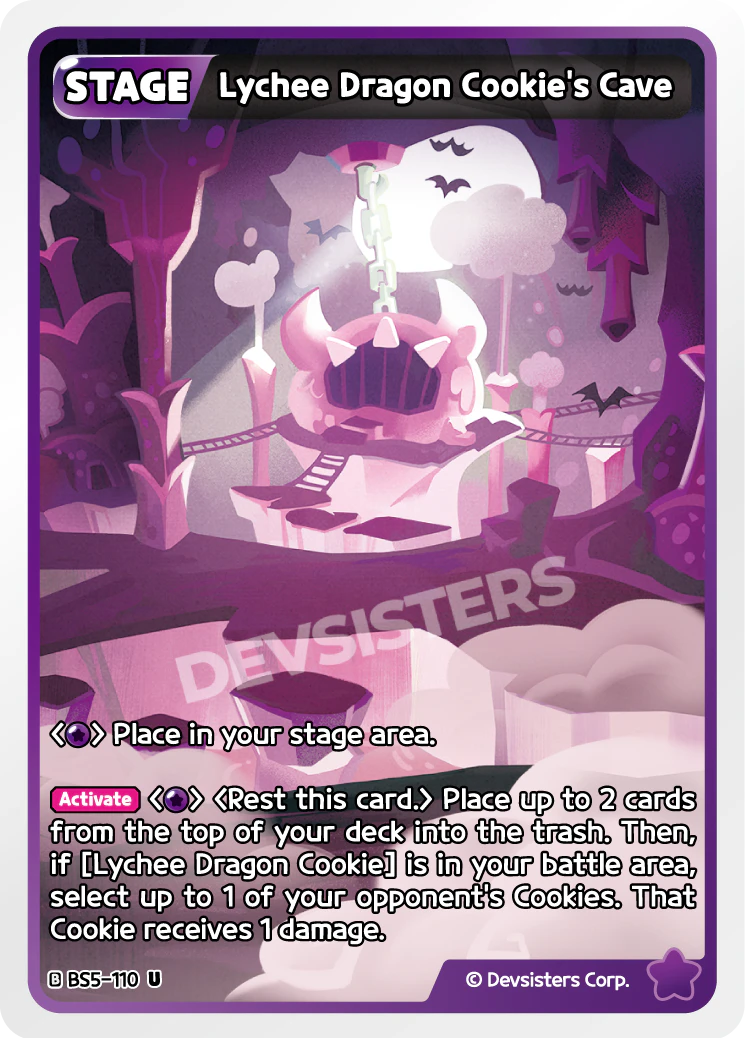 Lychee Dragon Cookie's Cave #BS5-110