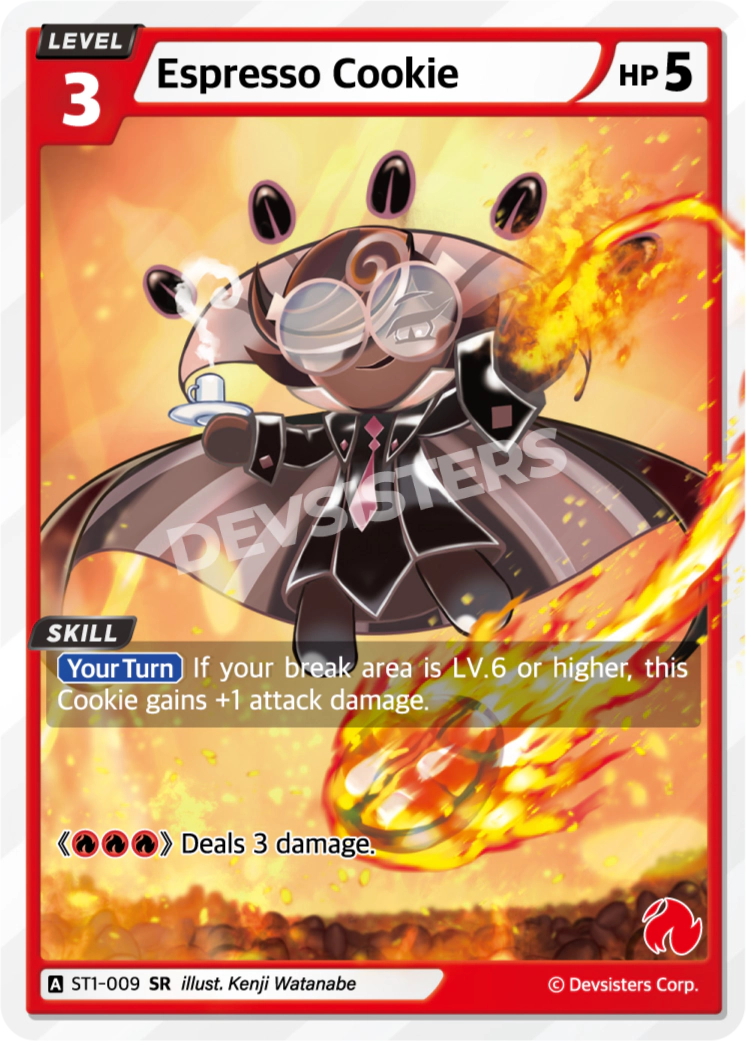 Espresso Cookie #ST1-009