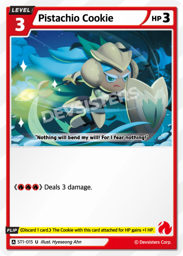 Pistachio Cookie #ST1-015