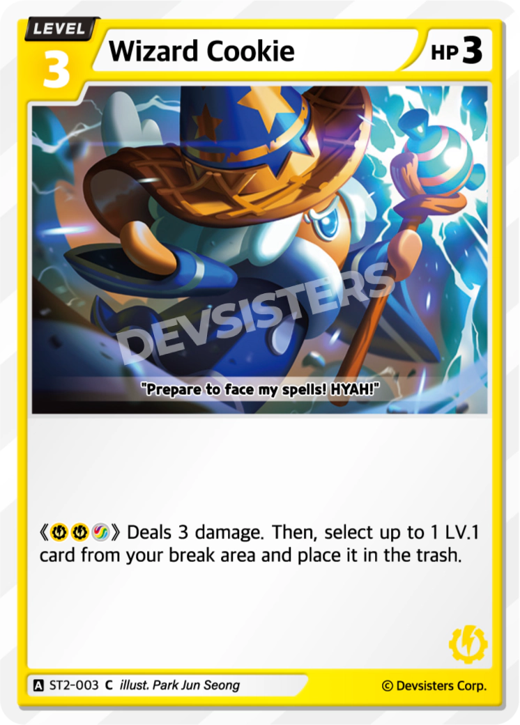 Wizard Cookie #ST2-003