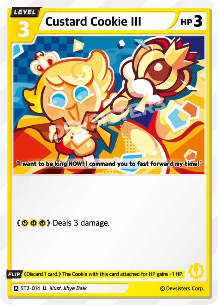 Custard Cookie III #ST2-014