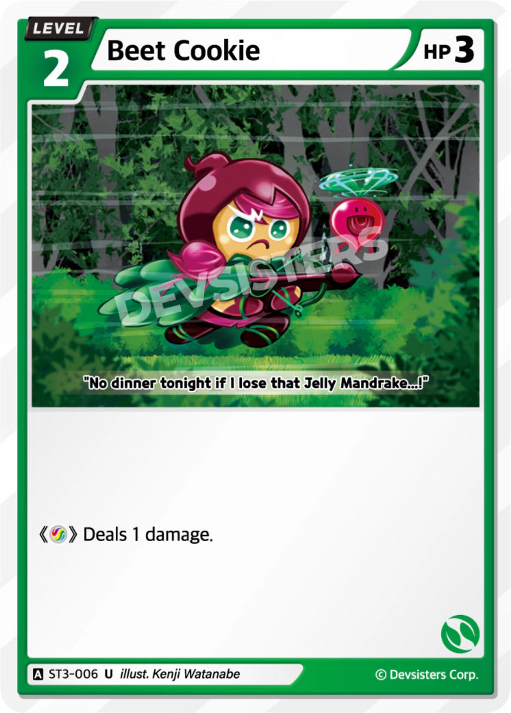 Beet Cookie #ST3-006