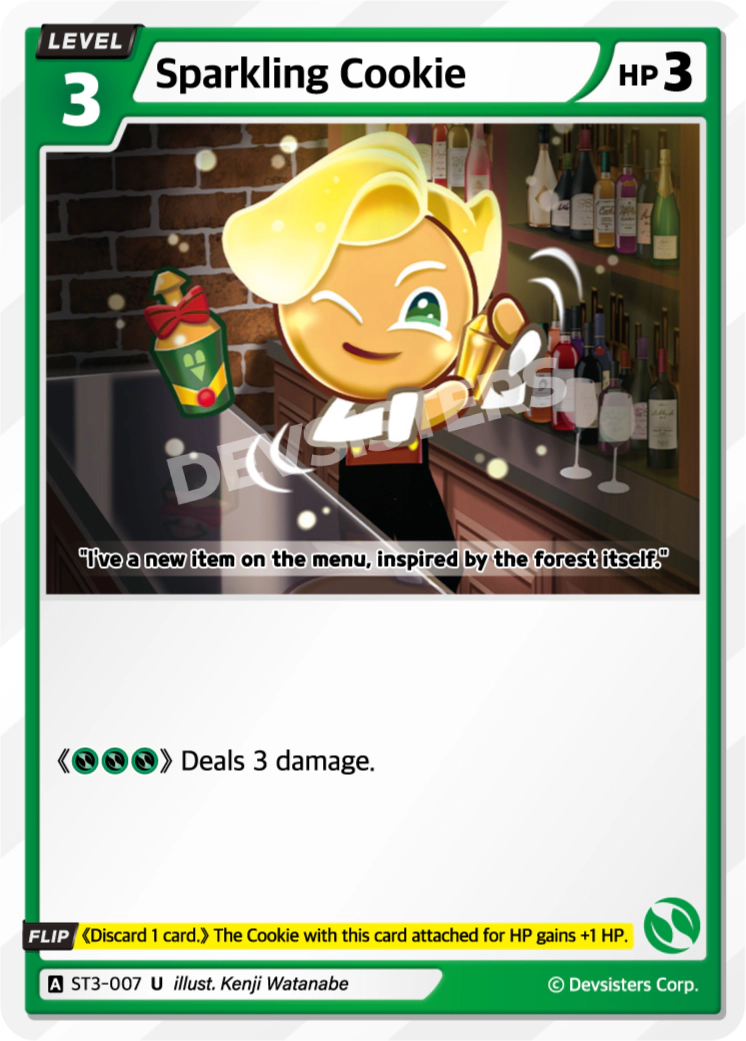 Sparkling Cookie #ST3-007
