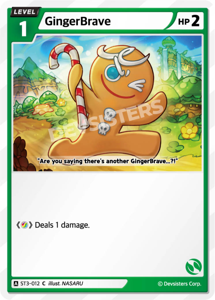 GingerBrave #ST3-012