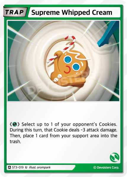 Supreme Whipped Cream #ST3-019