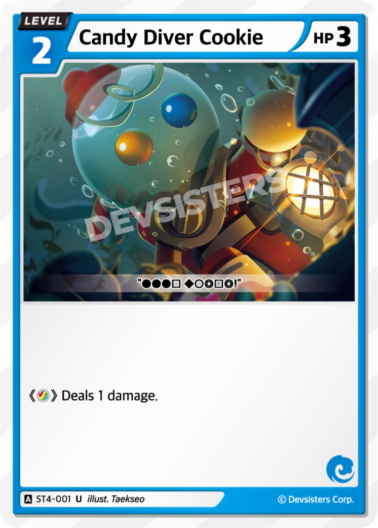 Candy Diver Cookie #ST4-001
