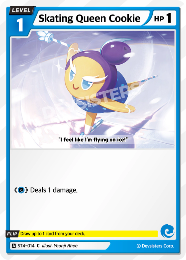 Skating Queen Cookie #ST4-014