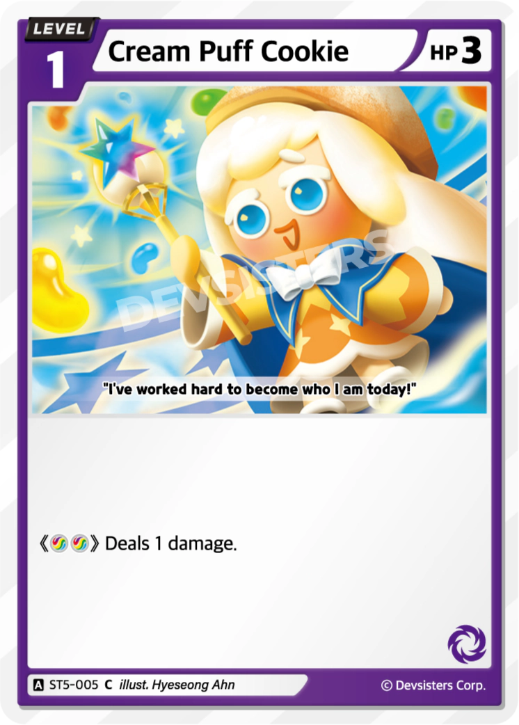 Cream Puff Cookie #ST5-005