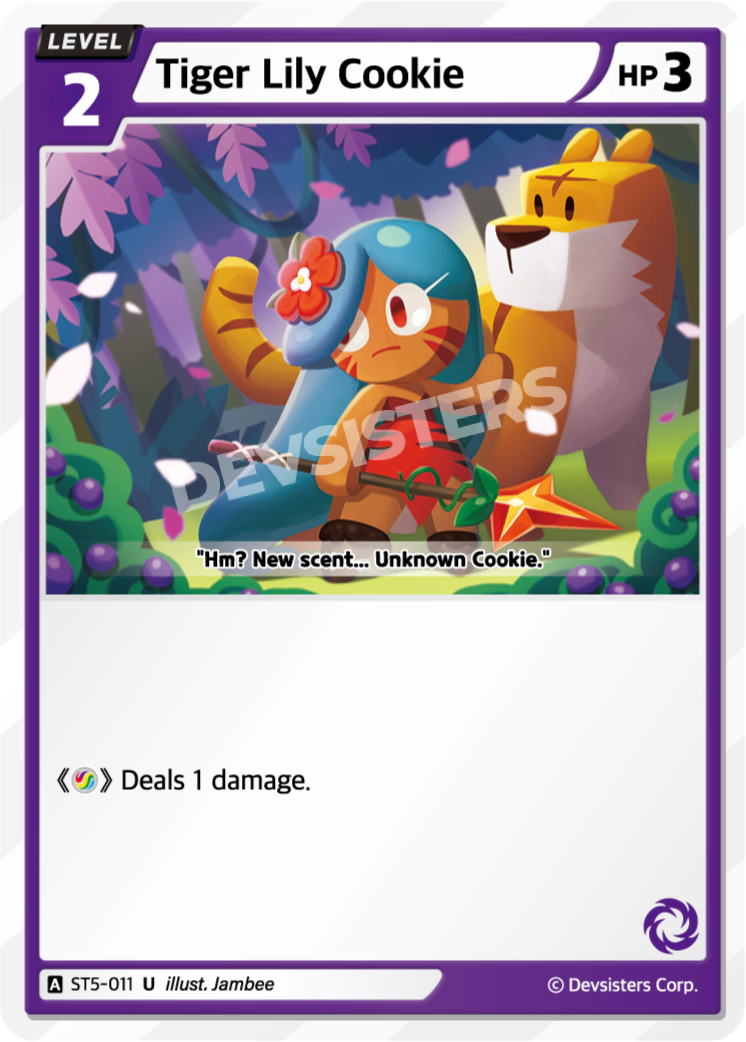 Tiger Lily Cookie #ST5-011