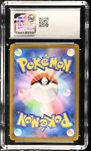 CGC GEM MINT 10 Team Rocket's Crobat ex #127/098 Glory of the Rocket Gang Japanese 2025