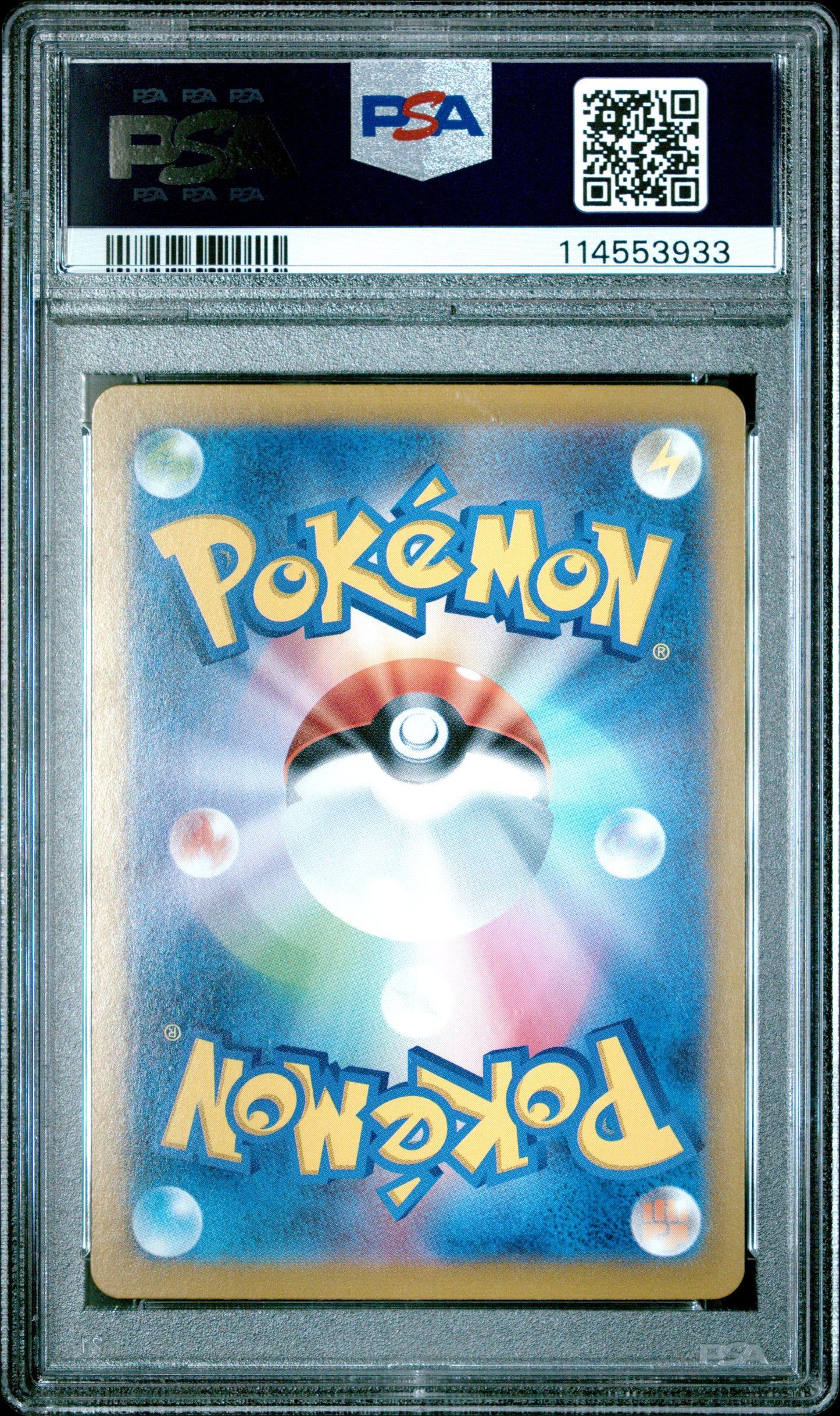 PSA 10 Cynthia's Garchomp EX #091 Pokémon Heat Wave Arena Japanese 2025