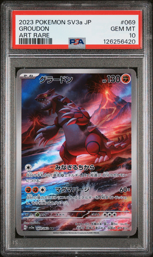 PSA 10 Groudon #069 Pokémon Raging Surf Japanese 2023