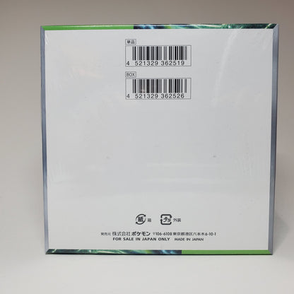 Pokémon Transformation Mask Booster Box - SV6 (JP)