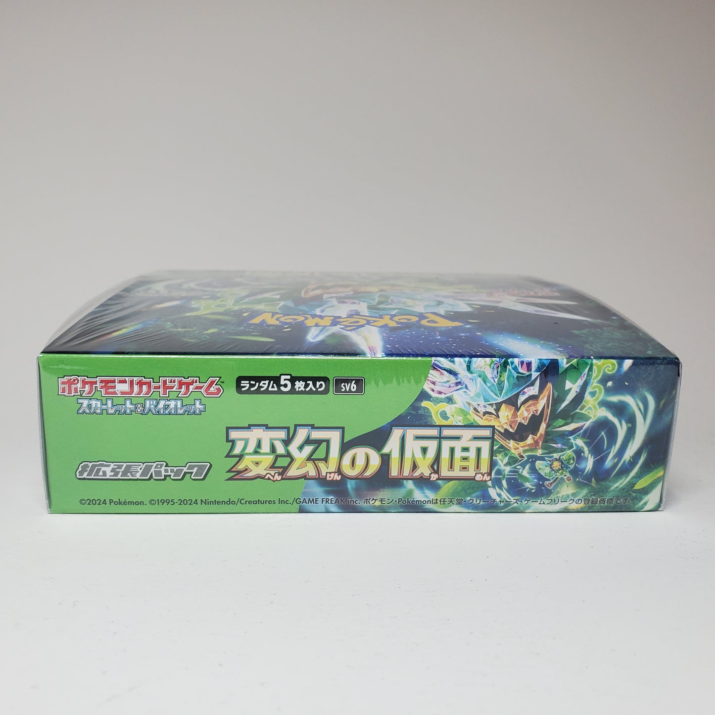 Pokémon Transformation Mask Booster Box - SV6 (JP)